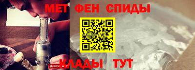дживик Тара