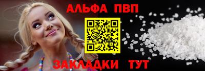 МДПВ Татарск