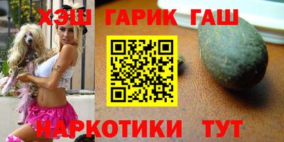 МДПВ Татарск