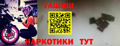 дистиллят марихуана Тверь