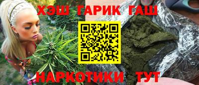 МДПВ Татарск