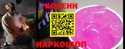 дживик Тара