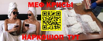 дистиллят марихуана Тверь