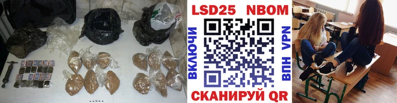 Лсд 25 экстази ecstasy  Ногинск 
