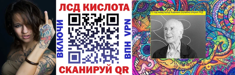 закладки  Ногинск  KRAKEN tor  Марки 25I-NBOMe 1,8мг 